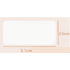 White Self-Adhesive Lables 50's - 5.1cm